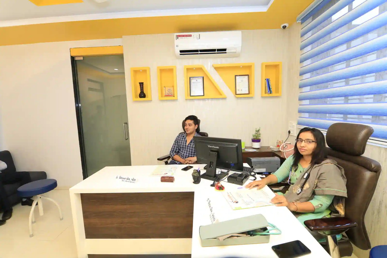 Gynec OPD Consultation Suite